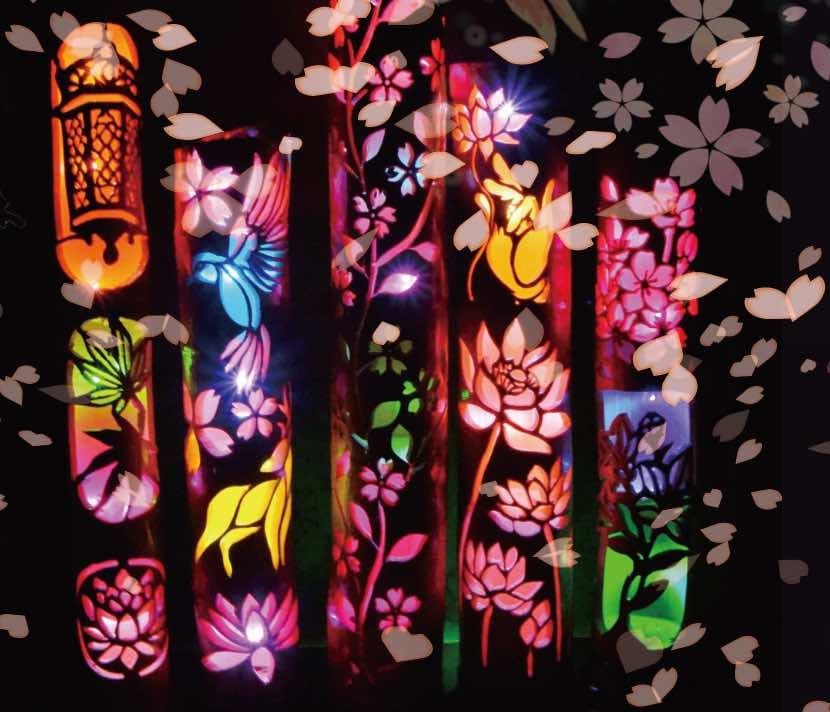 竹灯り　彩シリーズ　〜和花〜　竹灯籠　孟宗竹