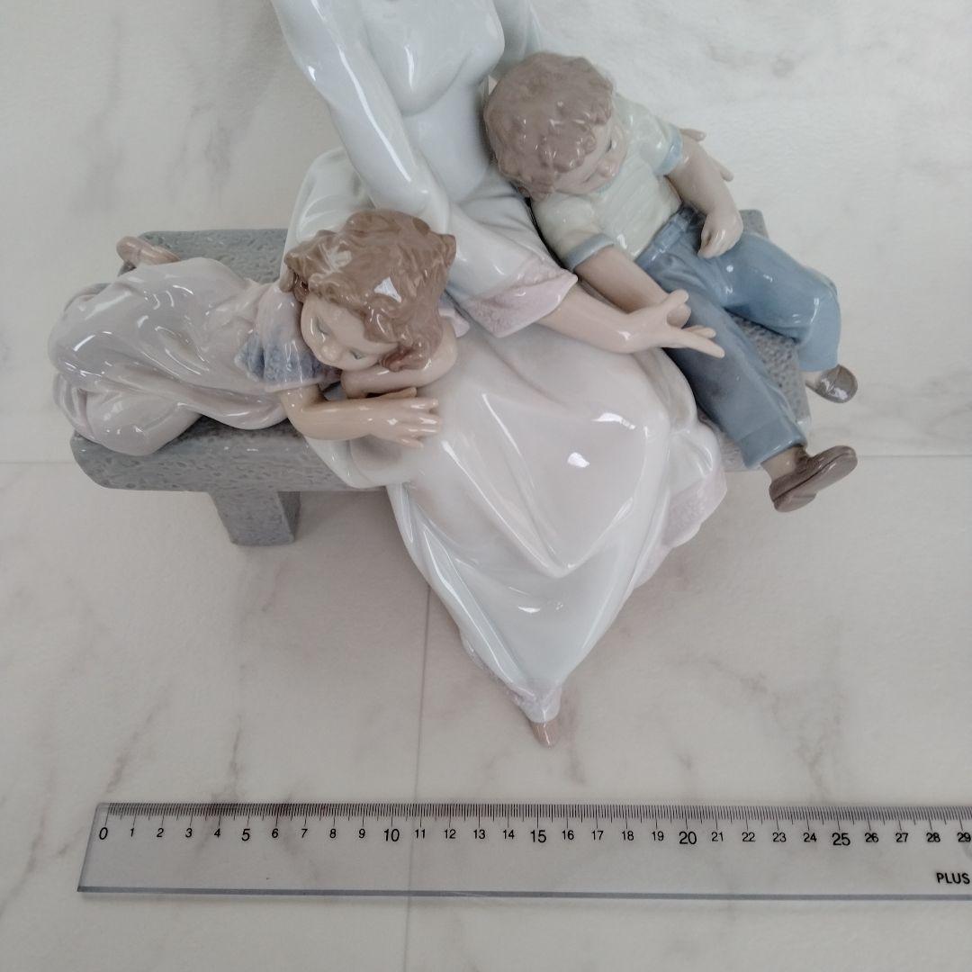 リヤドロ　遊びつかれて　親子