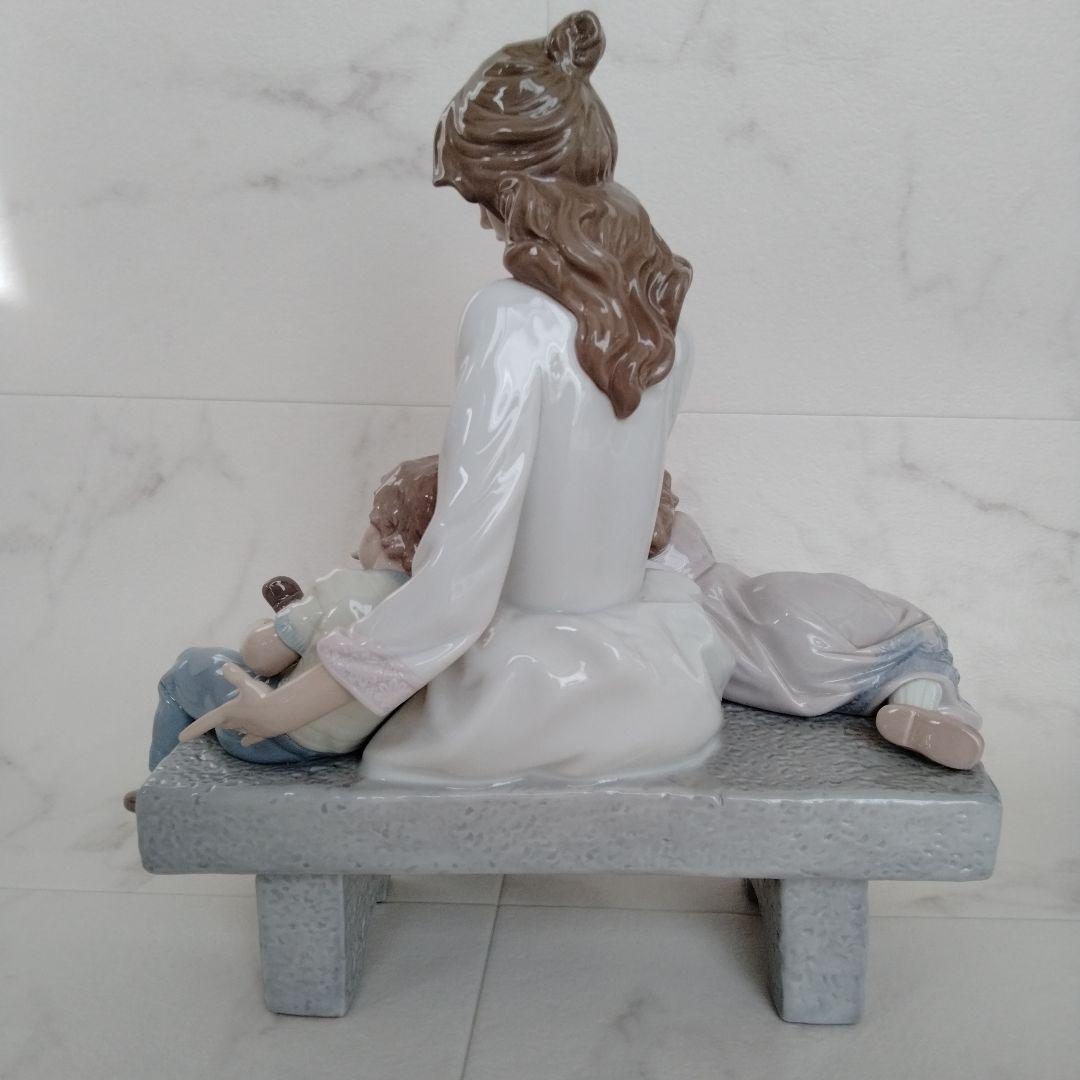 リヤドロ　遊びつかれて　親子