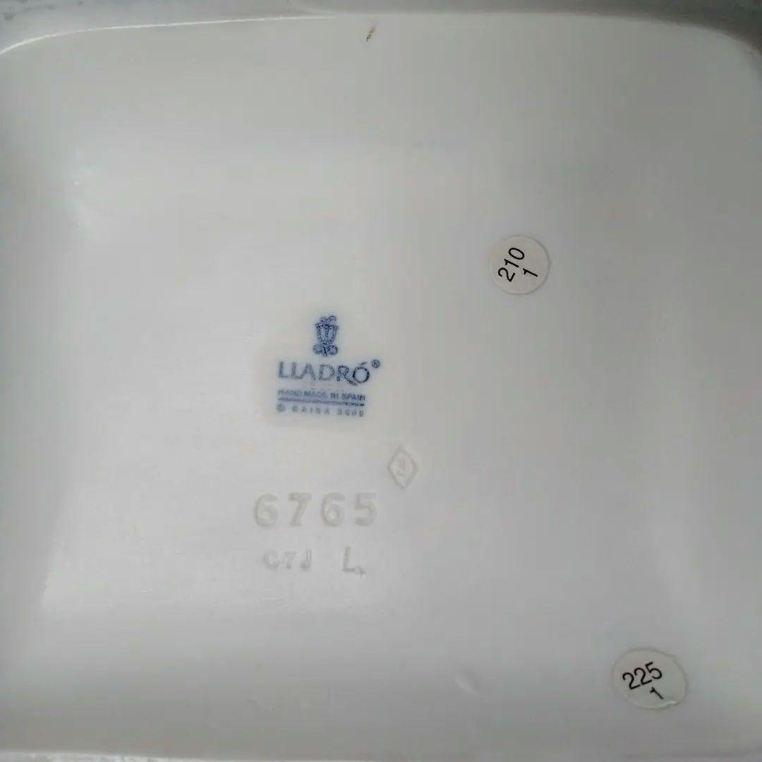 リヤドロ　遊びつかれて　親子