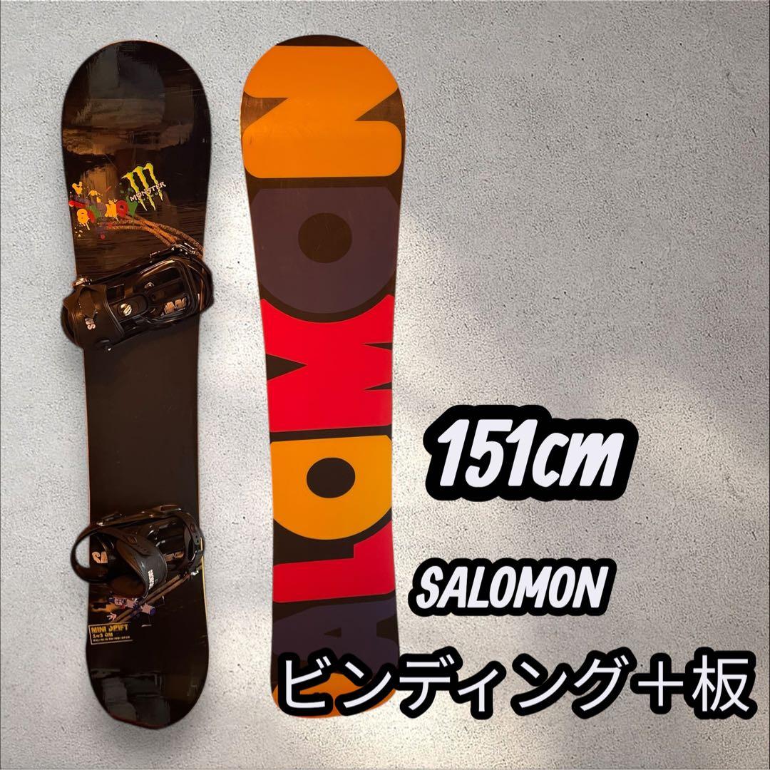 SALOMON サロモン　スノーボード ドリフト バインディング