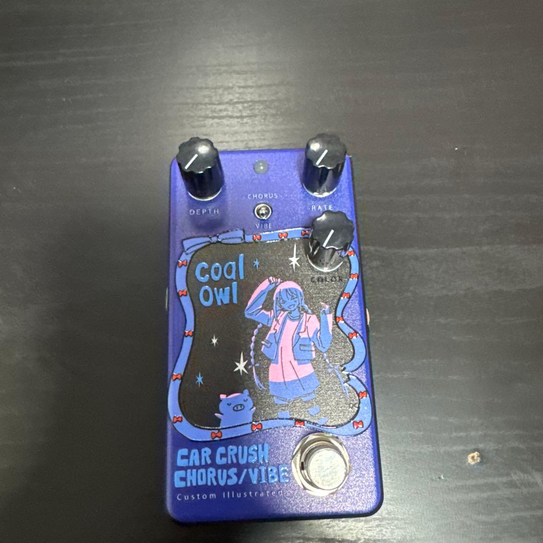 Animals Pedal Custom Illustrated エフェクター