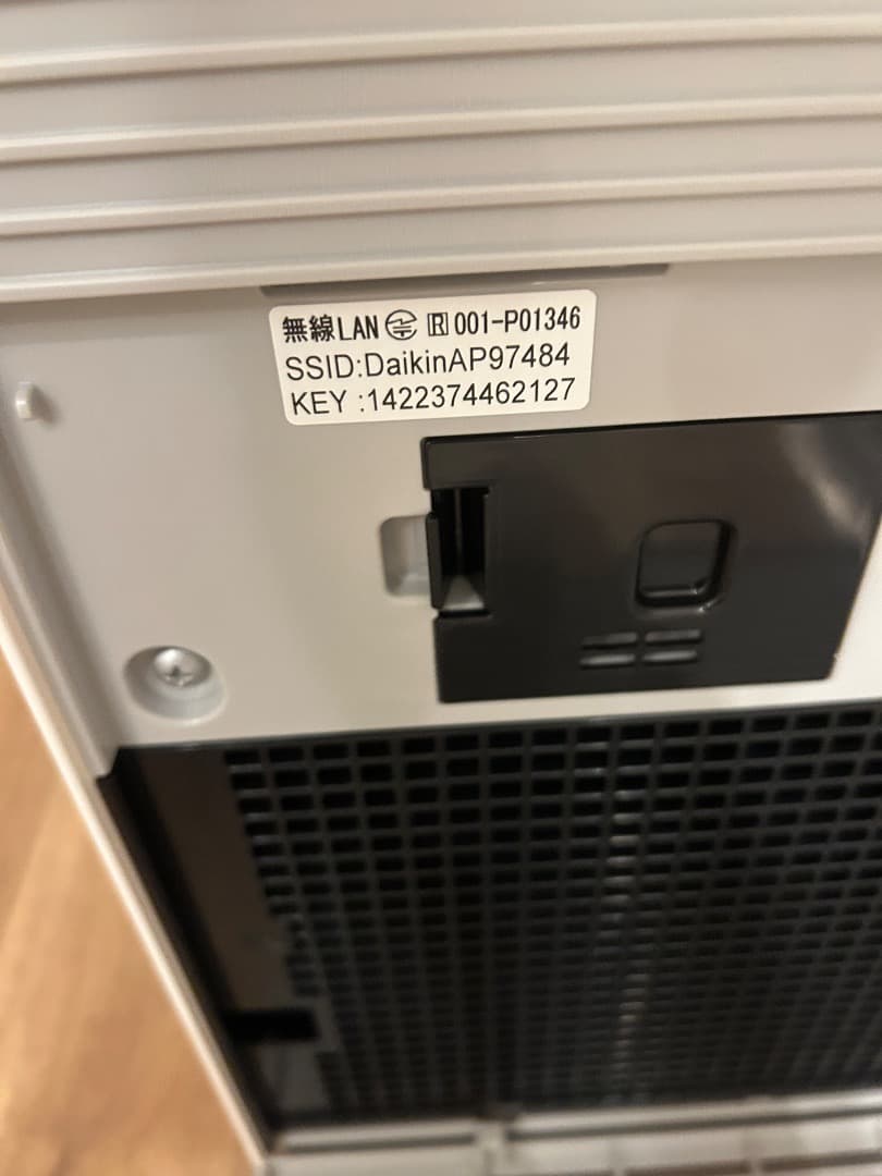 Panasonic 洗濯10kg/乾燥5kg 2019年製 NA-FW106KS