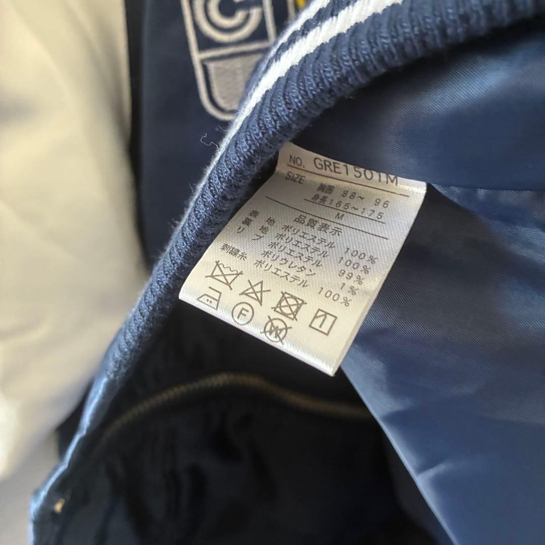 未使用DRAGONBALLドラゴンボールスカジャンアウタージャケットブルーメンズ