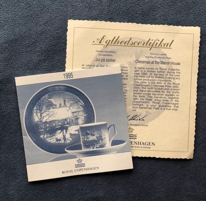 ロイヤルコペンハーゲン「1995年 クリスマス イヤープレート」飾皿・希少品!!