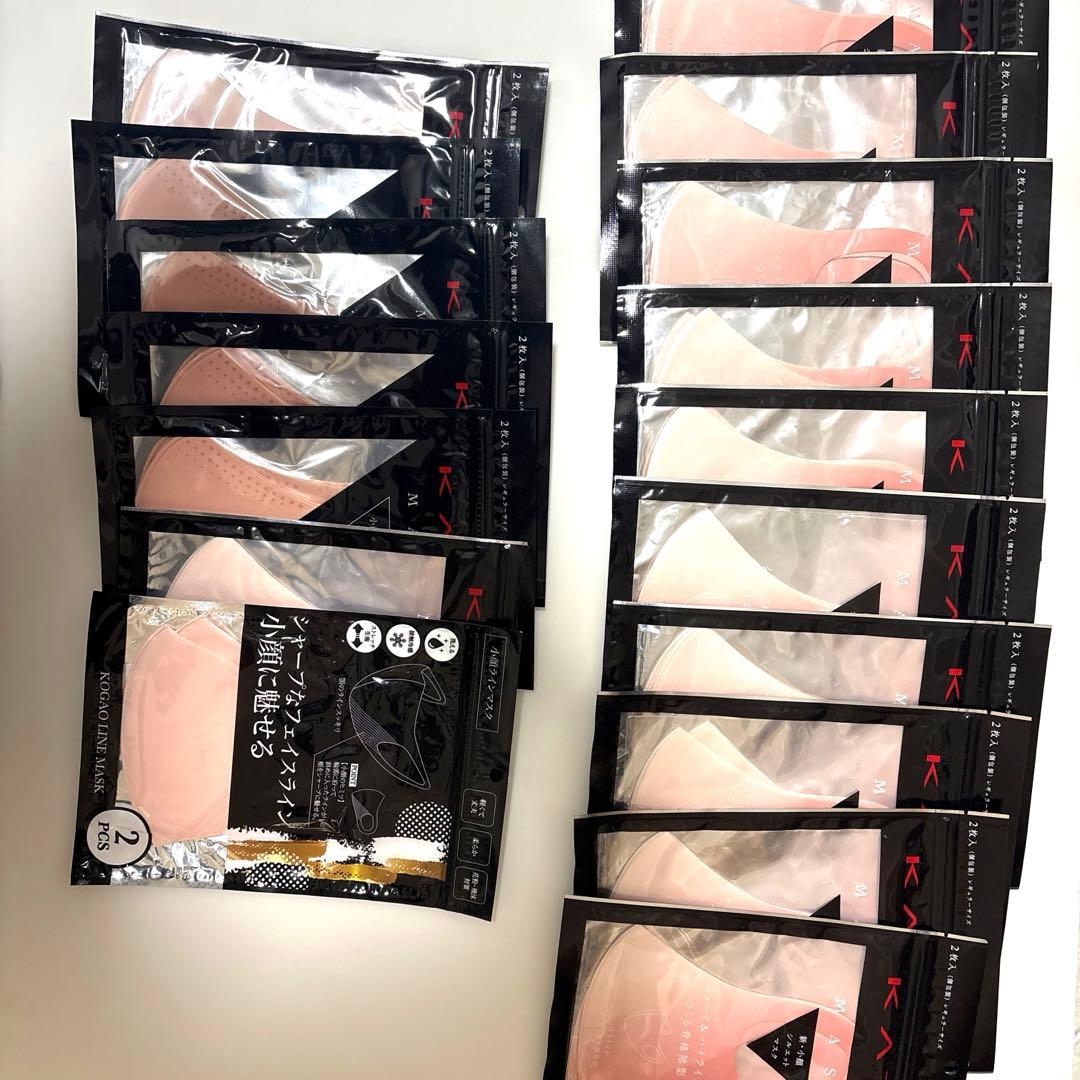 Shige Haya 　数量限定 KATE 新・小顔シルエットマスク14袋