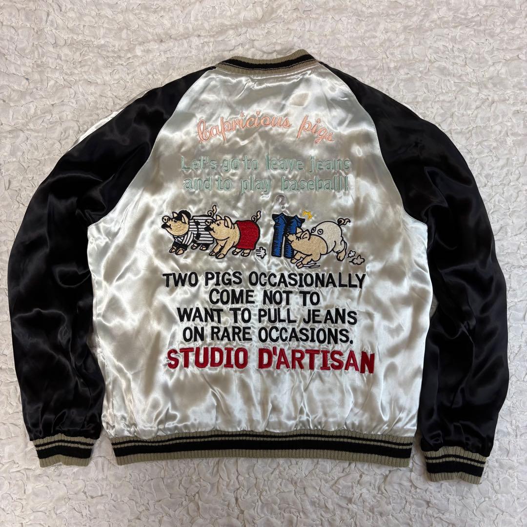 極美品 阪神タイガースxステュディオダルチザン スカジャン