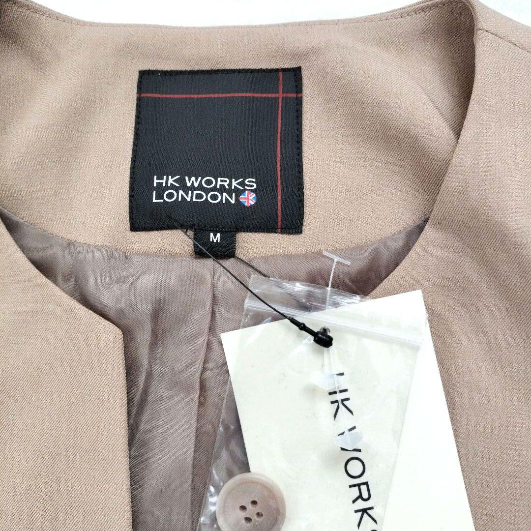 新品★エイチケーワークスロンドン　ノーカラー セットアップ スーツ ベージュ