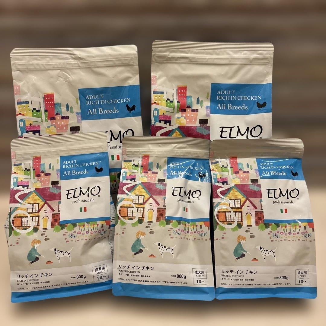 ELMO ドライフード 3kg×2袋 800g×3袋