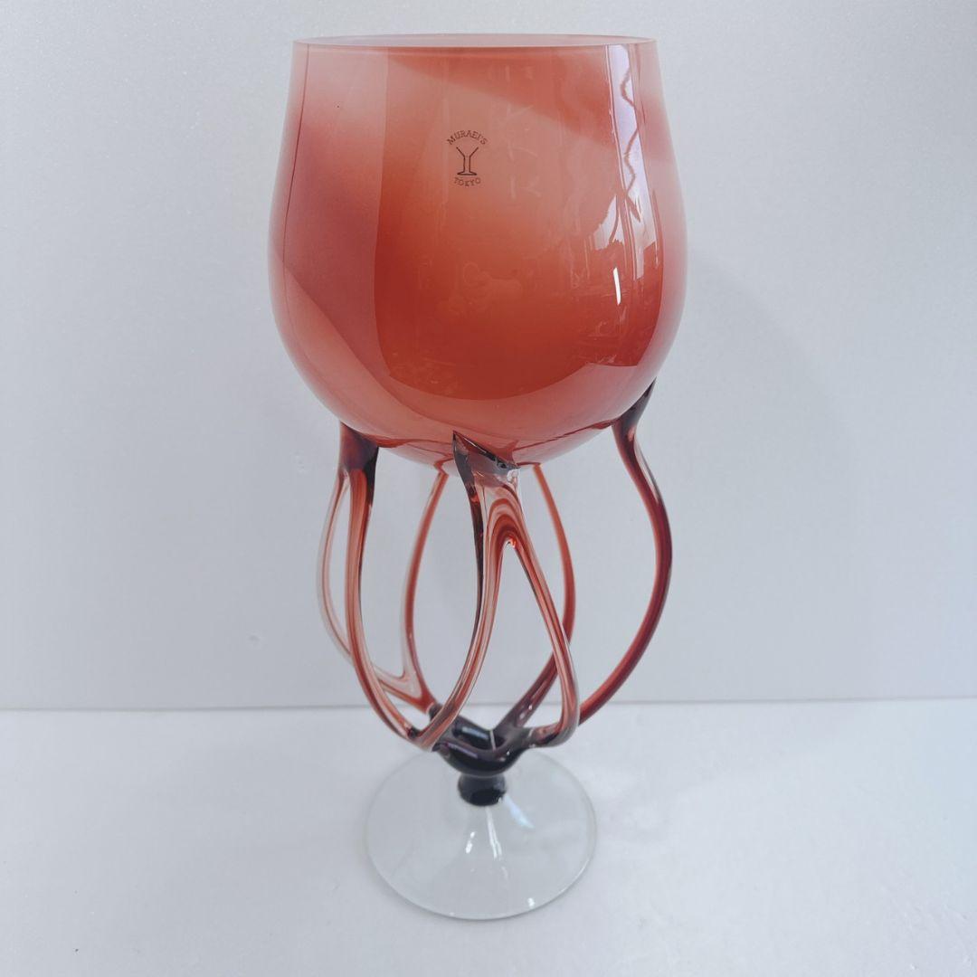 ヴィンテージ 手吹きガラス タコ型花瓶 クラゲ型彫刻 赤い触手型花瓶 花器