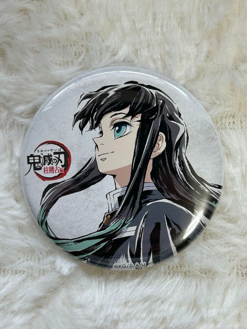 まっちゃ様 リクエスト 2点 まとめ商品