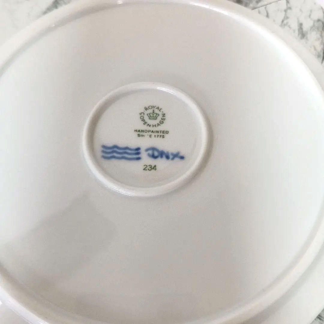 ロイヤルコペンハーゲン 陶器 蓋付き