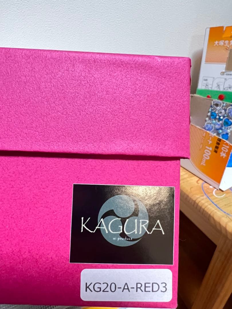 KAGURA 式部浪漫 七五三 3歳 女の子 着物セット　110cm