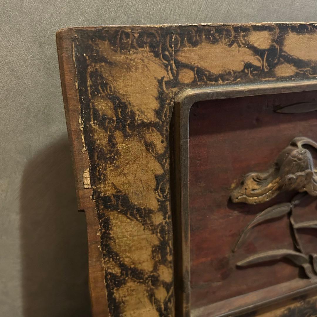 古い　中国　木彫り　蓮　壁掛け　骨董　アンティーク