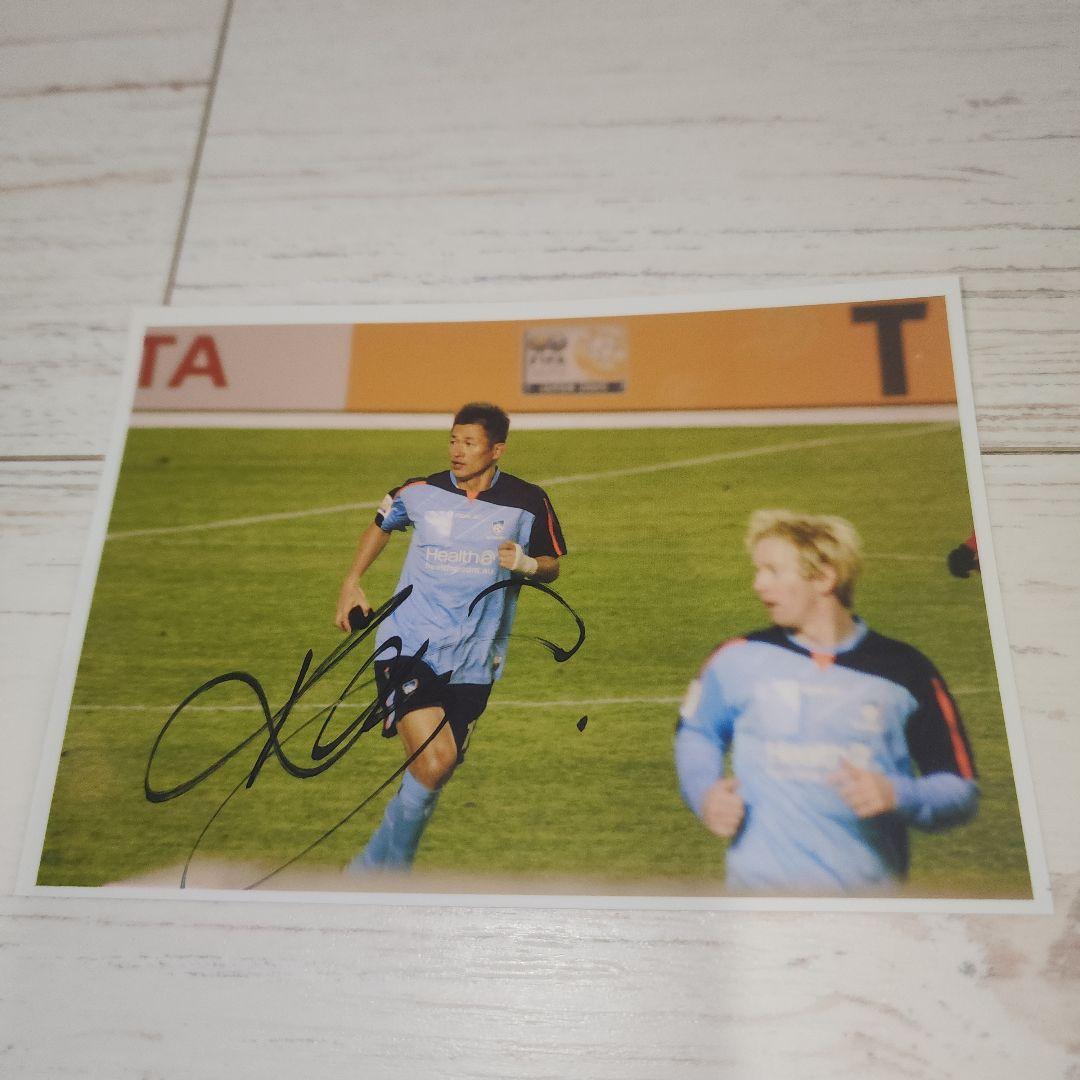 2005 シドニーFC カズ 三浦知良 直筆サイン入りユニフォーム 新品タグ付