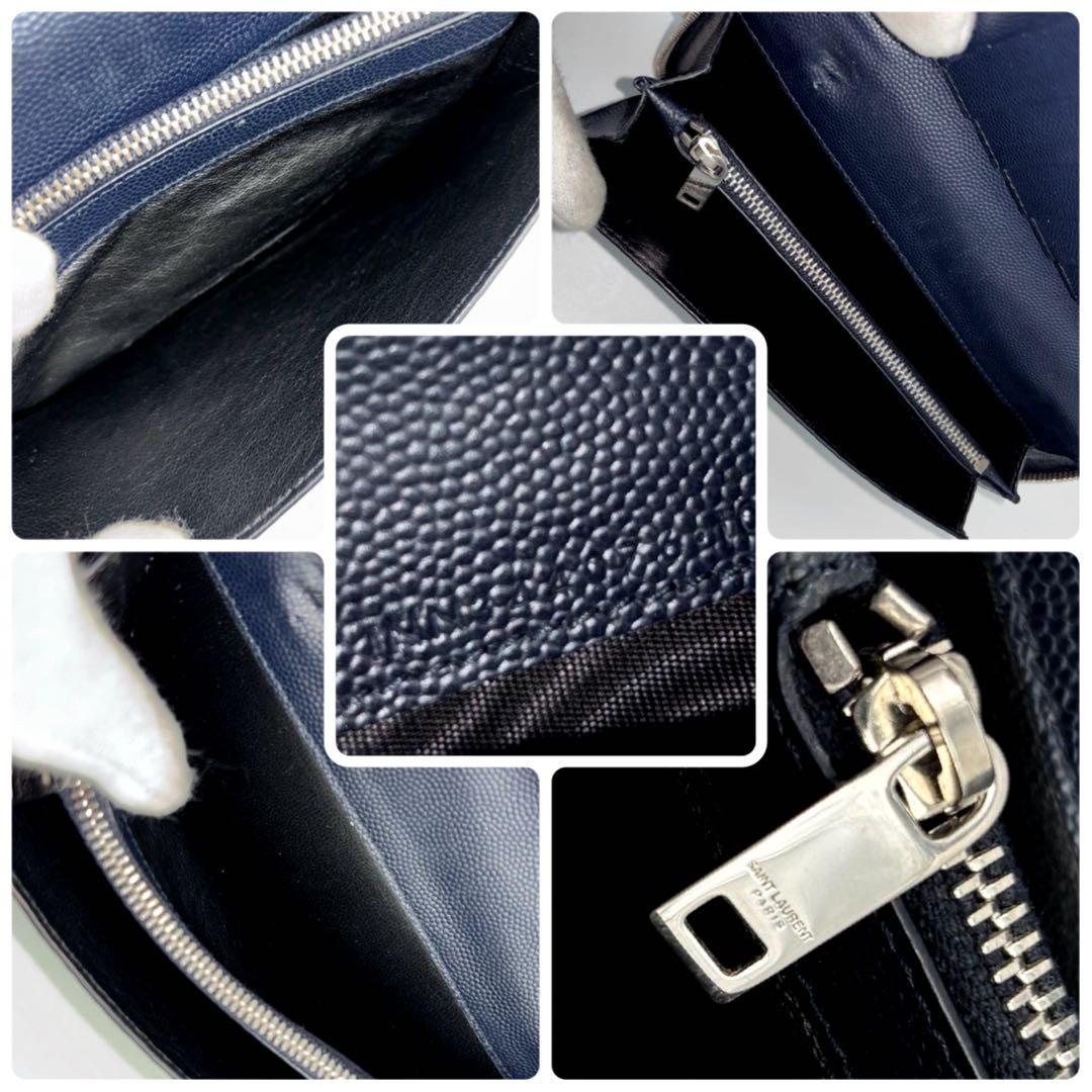 ✨美品✨　SAINT LAURENT PARIS 長財布　オーガナイザー　希少