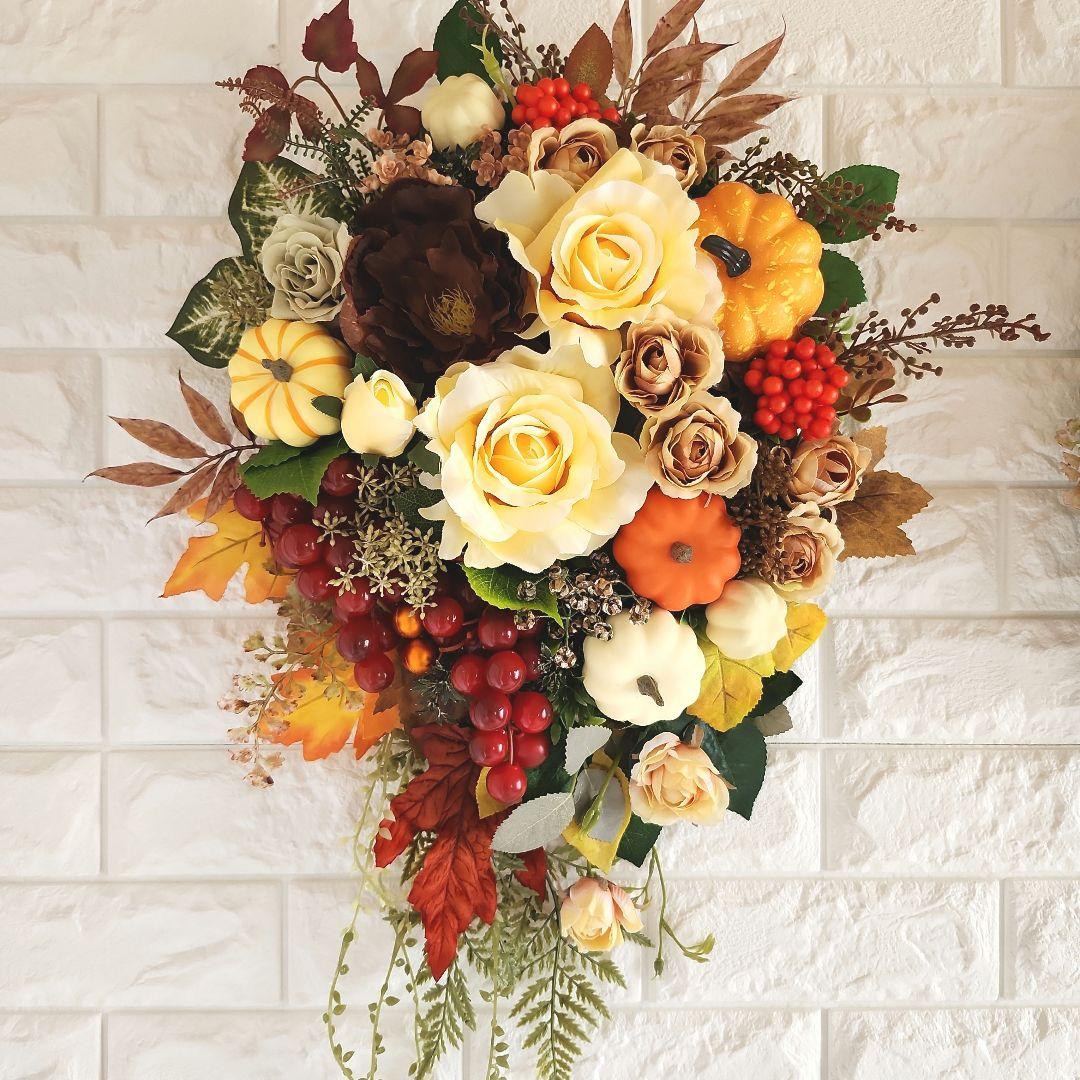 セブン♪リーフ♫です。の秋(ハロウィーンにも