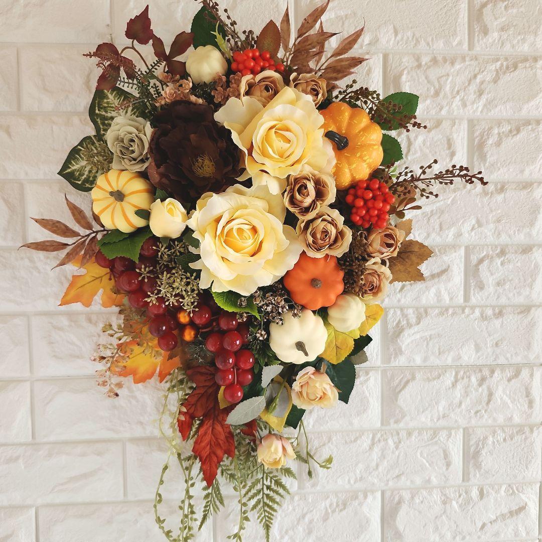 セブン♪リーフ♫です。の秋(ハロウィーンにも