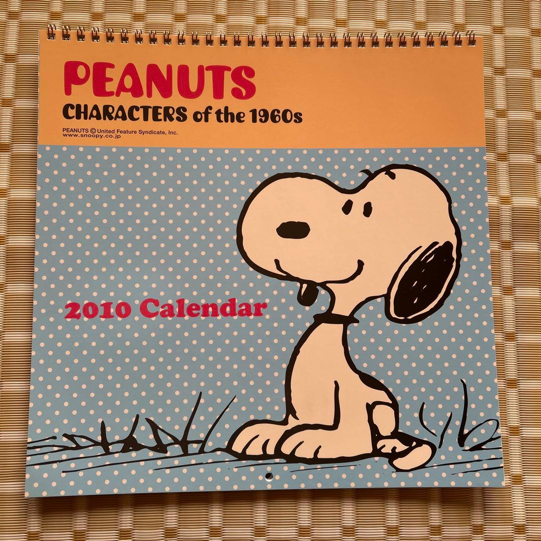 SNOOPY & PEANUTS カレンダーセット