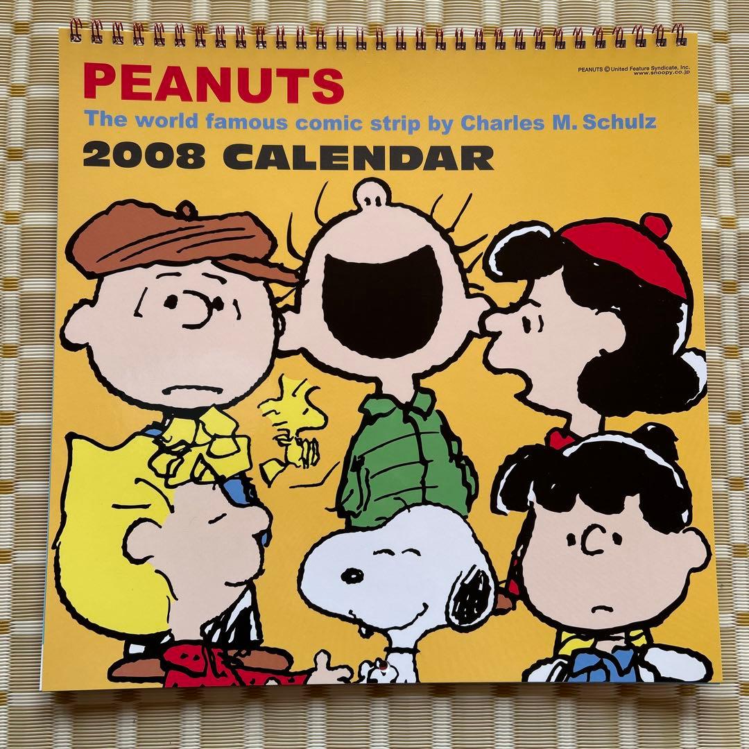 SNOOPY & PEANUTS カレンダーセット