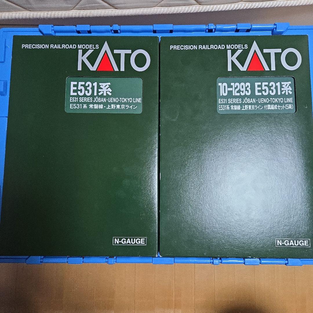KATO E531系 Nゲージ 15両セット