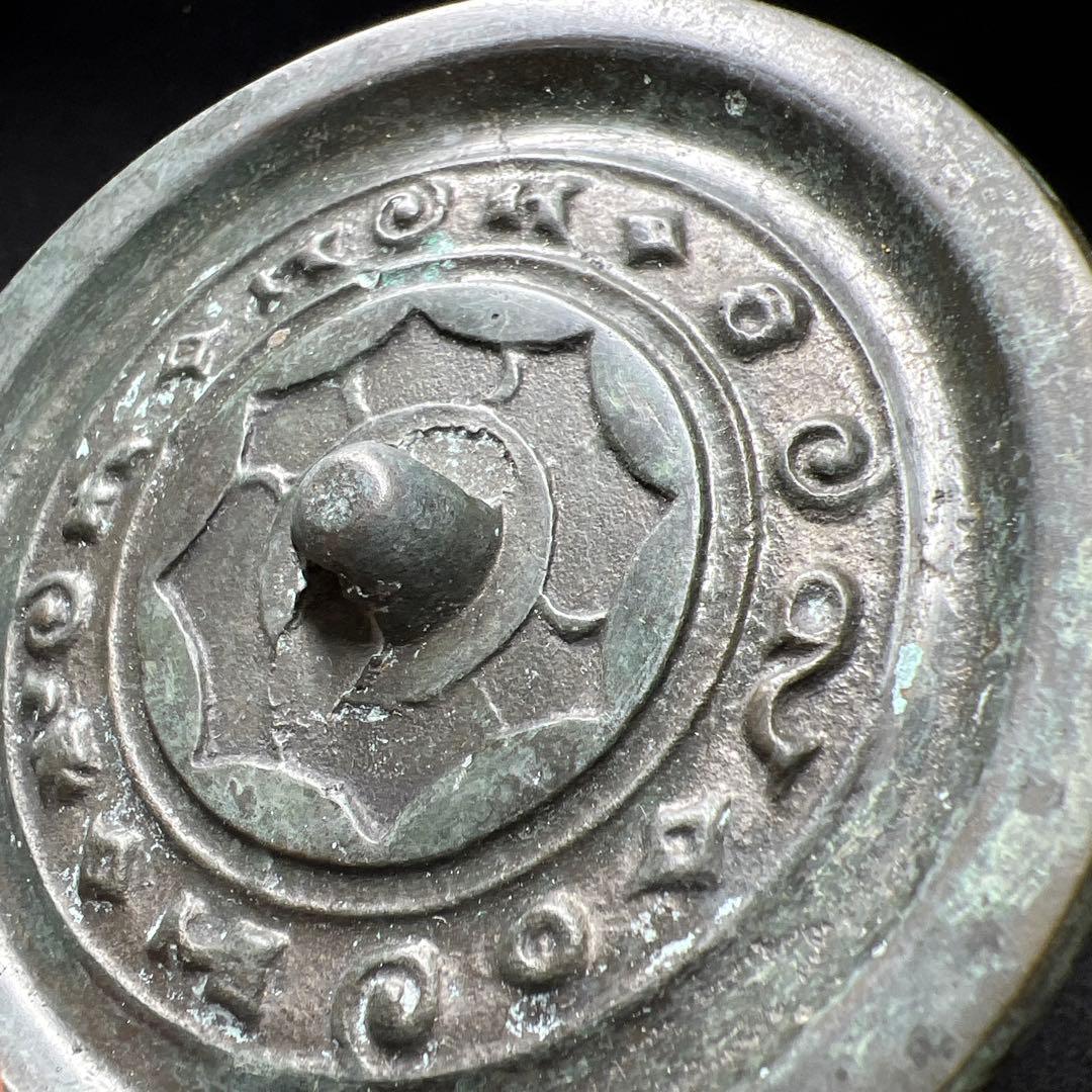 中国宋時代　古銅古鏡　112g/8.3㎝　東Y8-0206☆2F