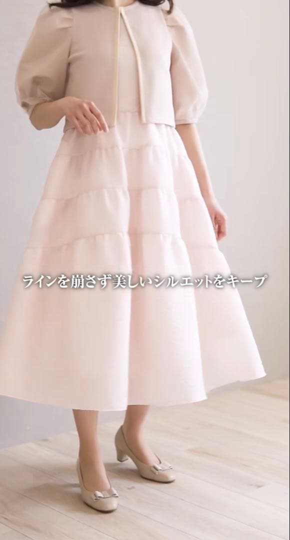 ジョリーミニョン　バックリボンティアードワンピース