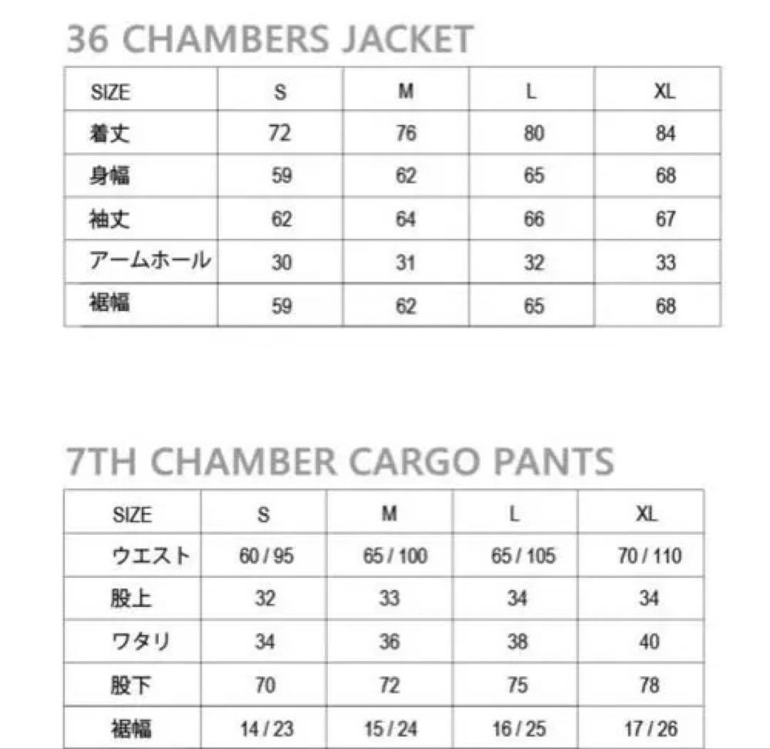 REPUBLIC&CO スノボウェア ベージュ Mサイズ