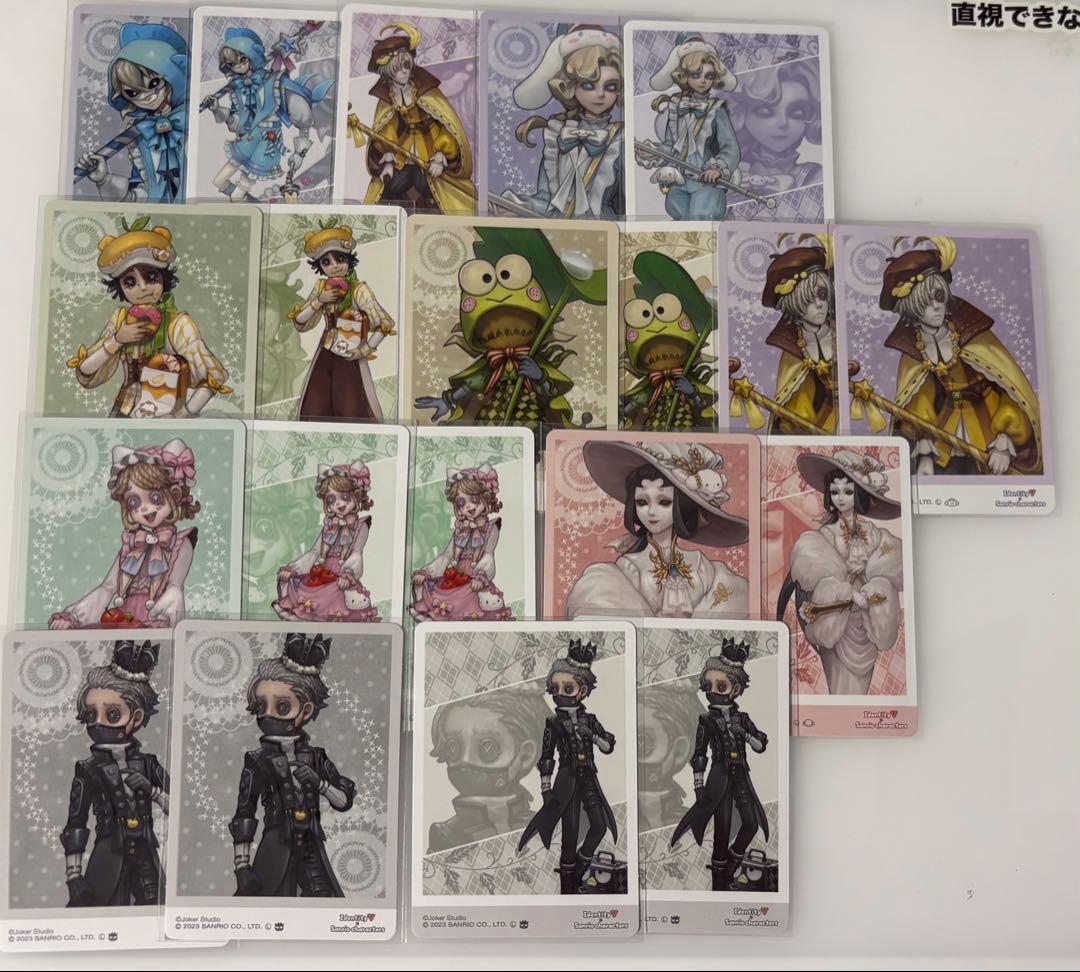 第五人格 まとめ売り サンリオ 65点