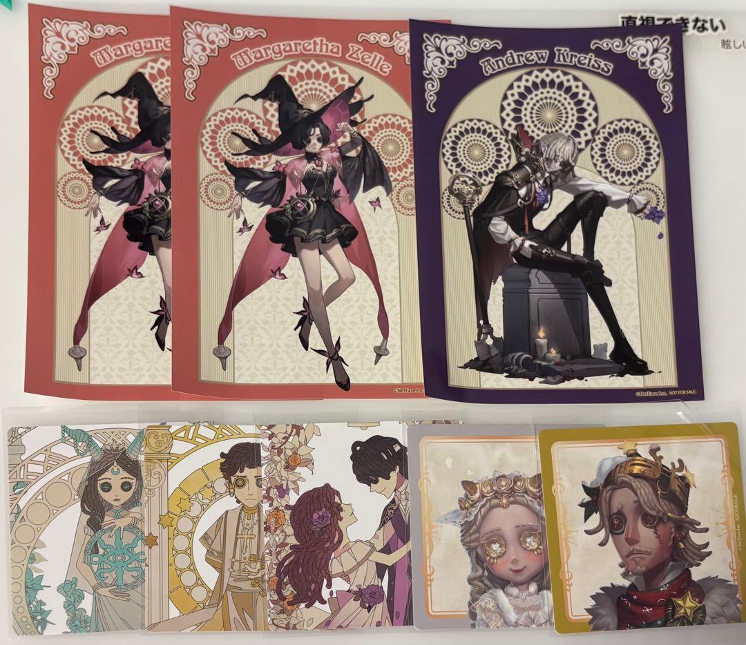 第五人格 まとめ売り サンリオ 65点