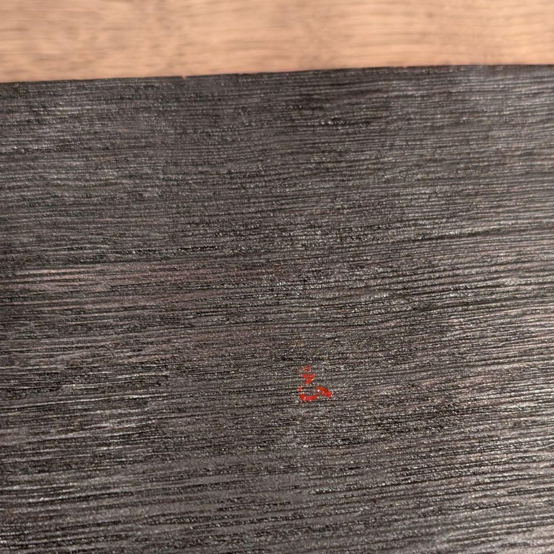 土井宏友作 桐舞台皿