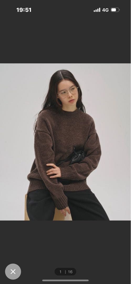 トップス TODAYFUL Mallyarn Boyfriend Knit