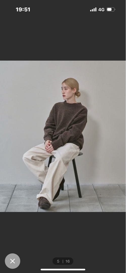 トップス TODAYFUL Mallyarn Boyfriend Knit