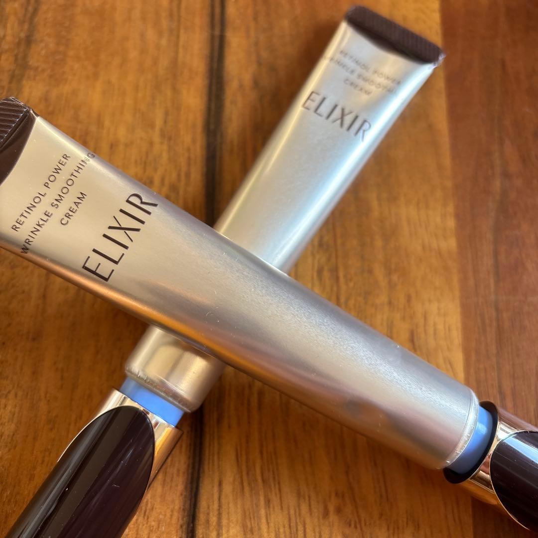 ELIXIR エリクシール レチノパワーリンクルクリーム L 22g 2本組