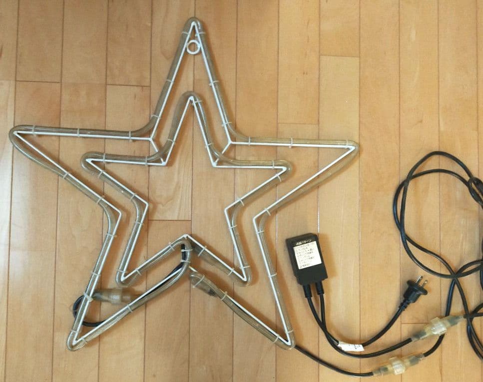 アイリスオーヤマ　イルミネーション　ベランダ用LED3点セット　スター