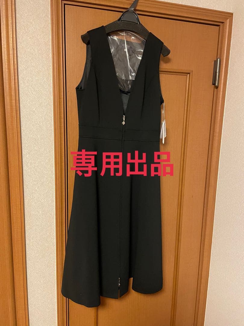 専用出品です。エムズグレイシー　40 タグなし