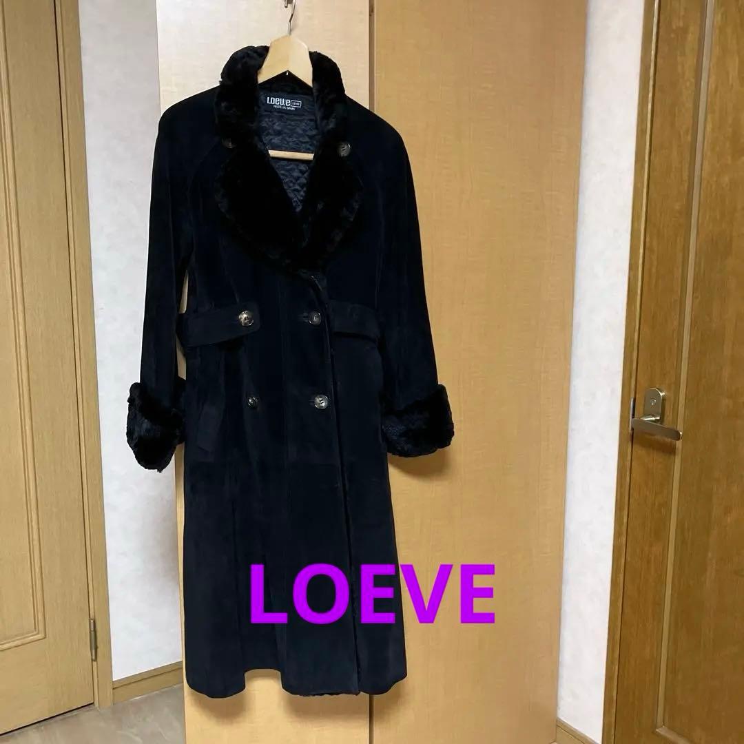 LOEWE ロングコート 黒 スエード　ヴィンテージ　美品