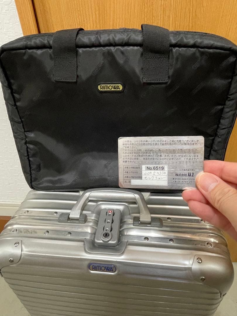 リモワ/RIMOWA 　青ロゴ　トパーズ　2輪