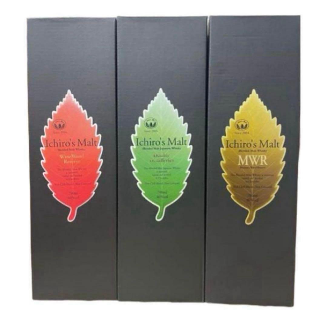 【大特価】イチローズモルト　リーフ3種類