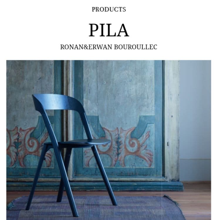 定価12万！ 現行品 MAGIS Pila Chair ブルレック兄弟①