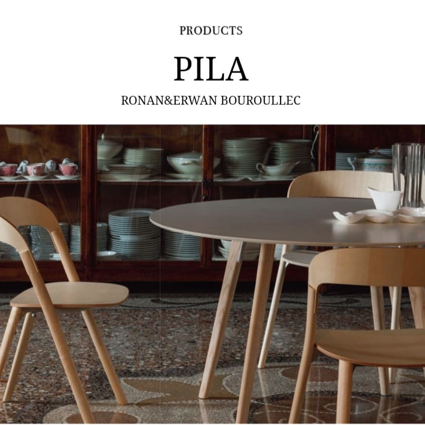 定価12万！ 現行品 MAGIS Pila Chair ブルレック兄弟①