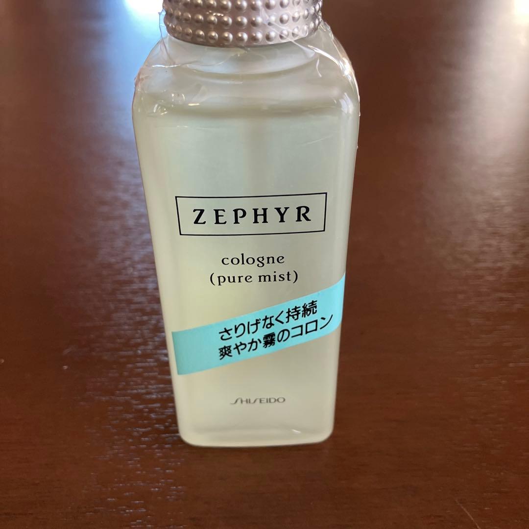 【廃盤】資生堂 ZEPHYR ゼファ ピュアミスト コロン 120ml