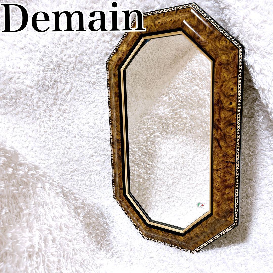 【希少】イタリア製 Demain ドマン ウォールミラー 金彩 アンティーク