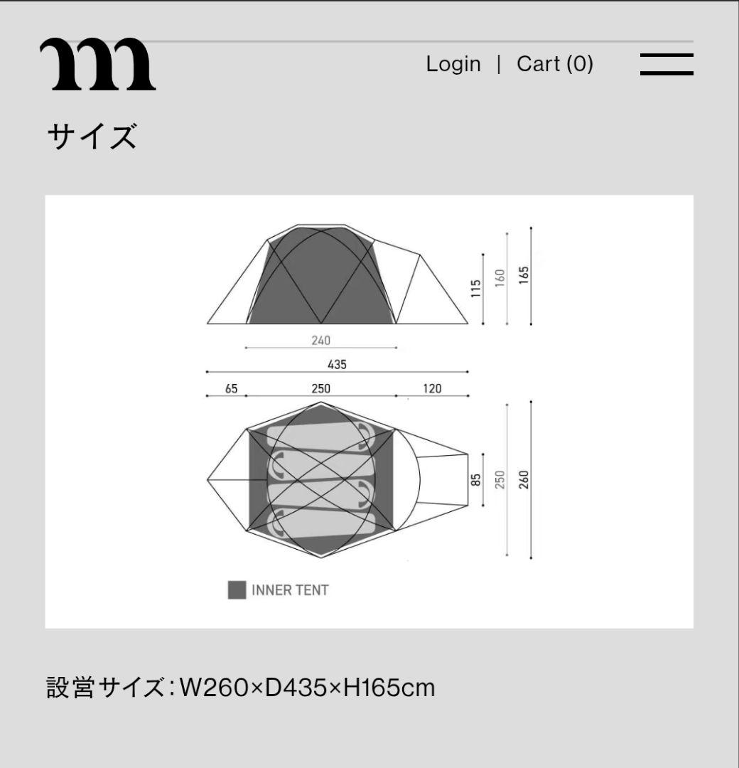 muraco　ムラコ　GUSTAV 4P テント 4人用 黒 グレー