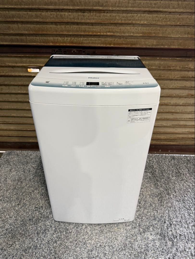 ハイアール 洗濯機 4.5kg JW-U45HK 2021年製