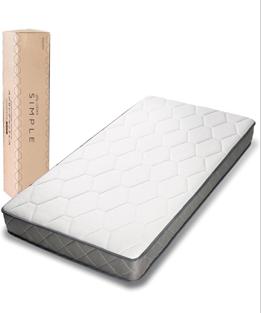 GOKUMIN ポケットコイル 厚さ20cm ホワイト