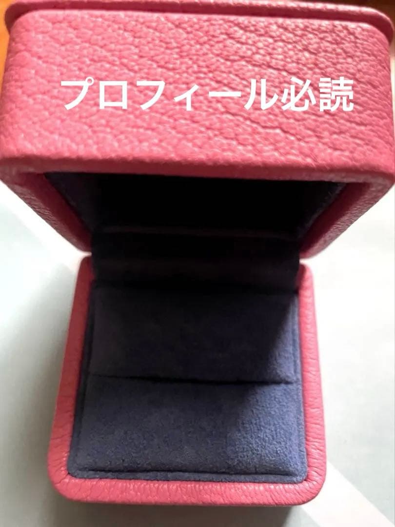 マリーエレーヌドゥタイヤック　ジュエリーボックス　リング