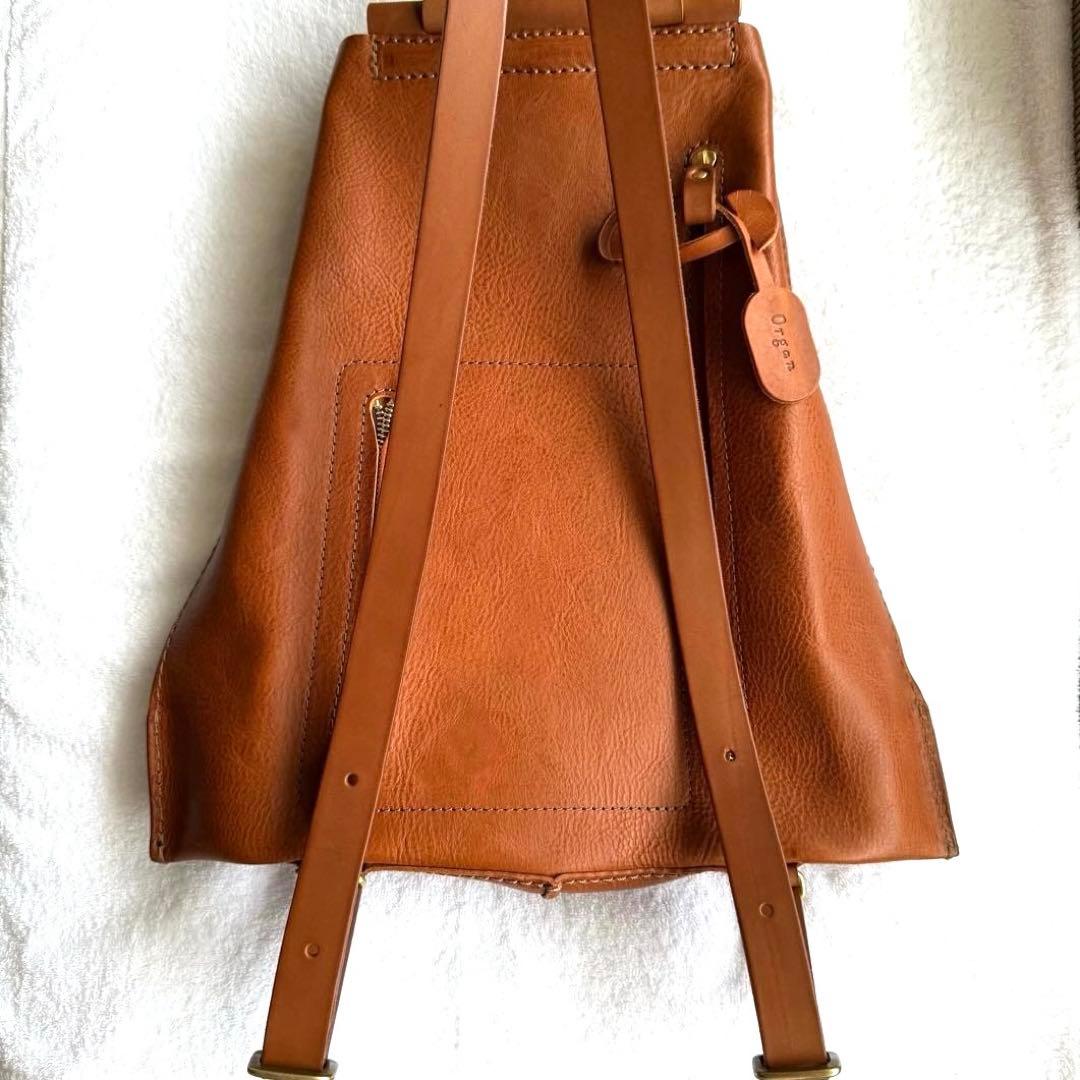 オルガン　リュック