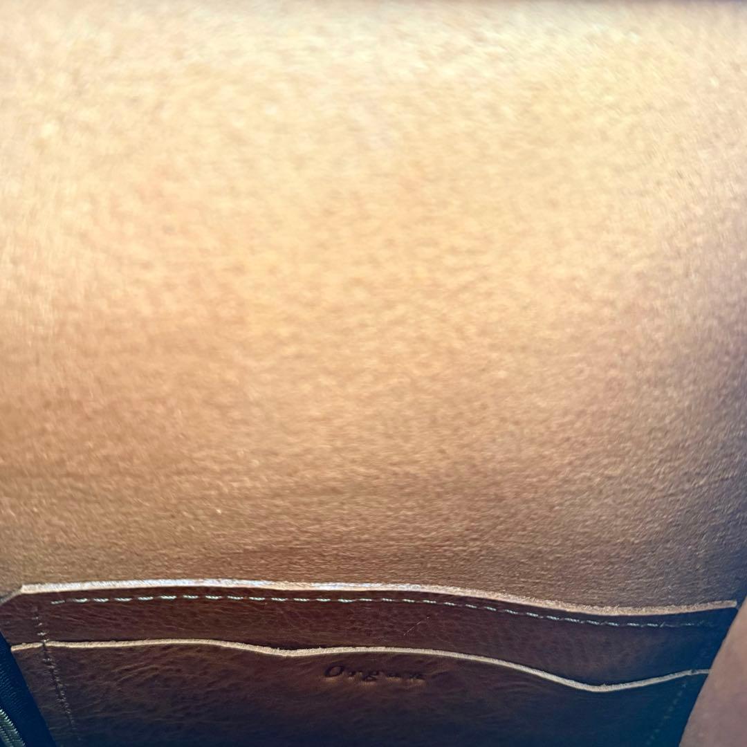 オルガン　リュック