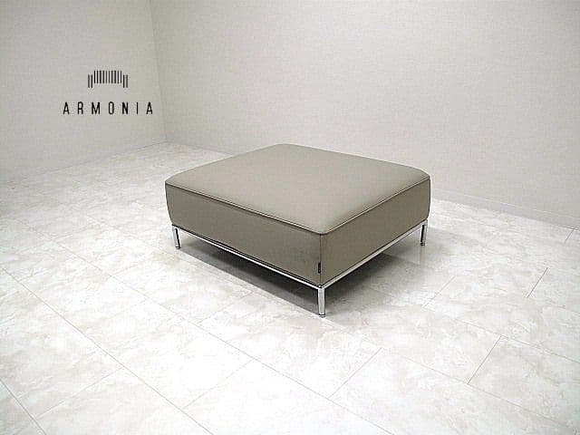 展示品　アルモニア　総革オットマン「Stilla」　11.9万円　本革オットマン